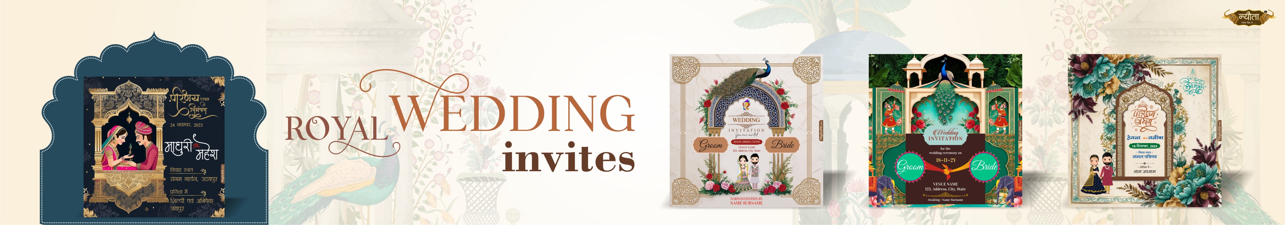 Refund and Returns Policy