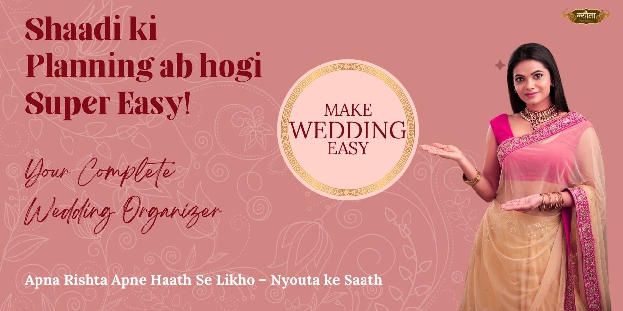 Ultimate Wedding Guide