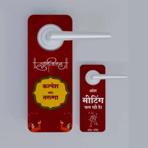 Door Hanger Tag-126