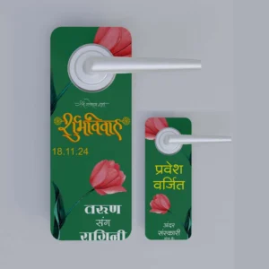 Door Hanger Tag-128