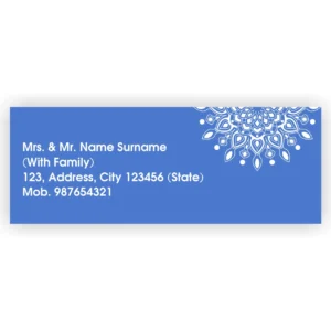 Guest Name Sticker-125