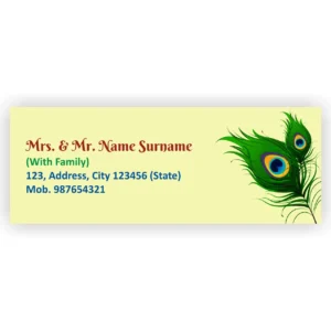 Guest Name Sticker-126