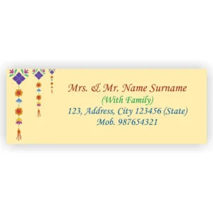 Guest Name Sticker-127