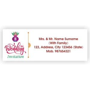 Guest Name Sticker-147