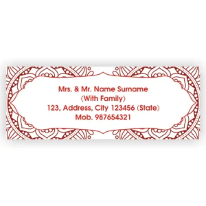 Guest Name Sticker-154