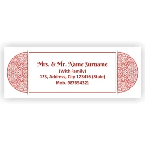 Guest Name Sticker-156