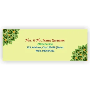 Guest Name Sticker-106