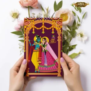 Shubh Radha Krishna