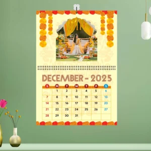 Wall Calendar-Landscape-112