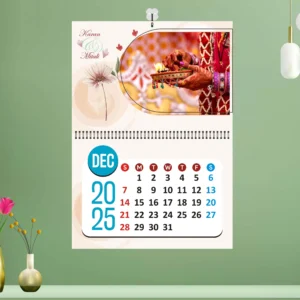 Wall Calendar-Landscape-115