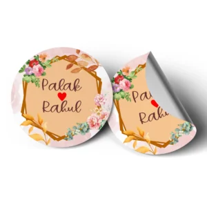 Gift Box Sticker-102