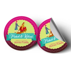 Gift Box Sticker-120