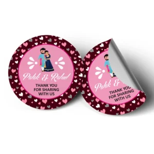 Gift Box Sticker-125