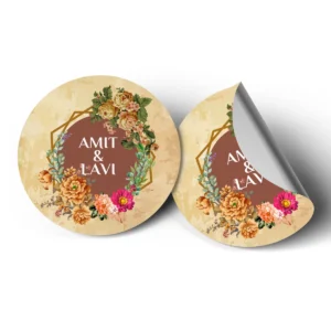 Gift Box Sticker-132