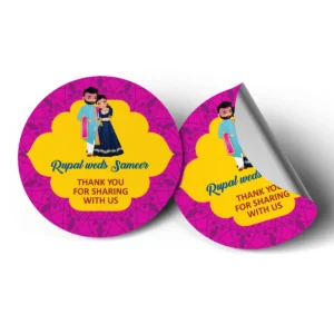 Gift Box Sticker-135