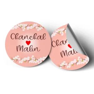 Gift Box Sticker-141