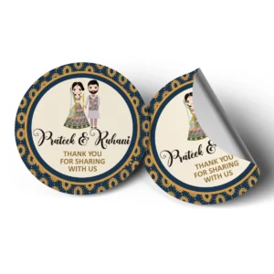 Gift Box Sticker-143