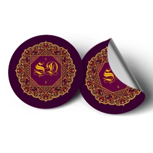 Gift Box Sticker-148