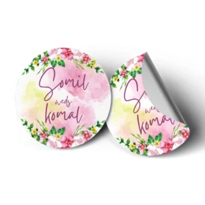 Gift Box Sticker-105