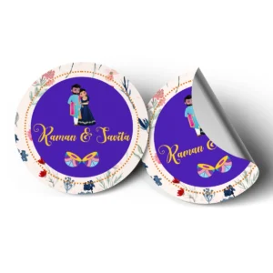 Gift Box Sticker-109