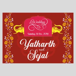 Wedding Vehicle Sticker-125