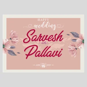 Wedding Vehicle Sticker-127