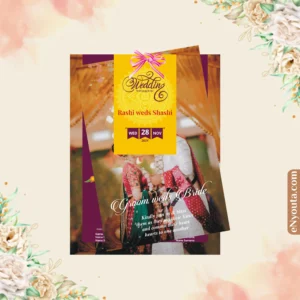 Ribbon Style Invite-101